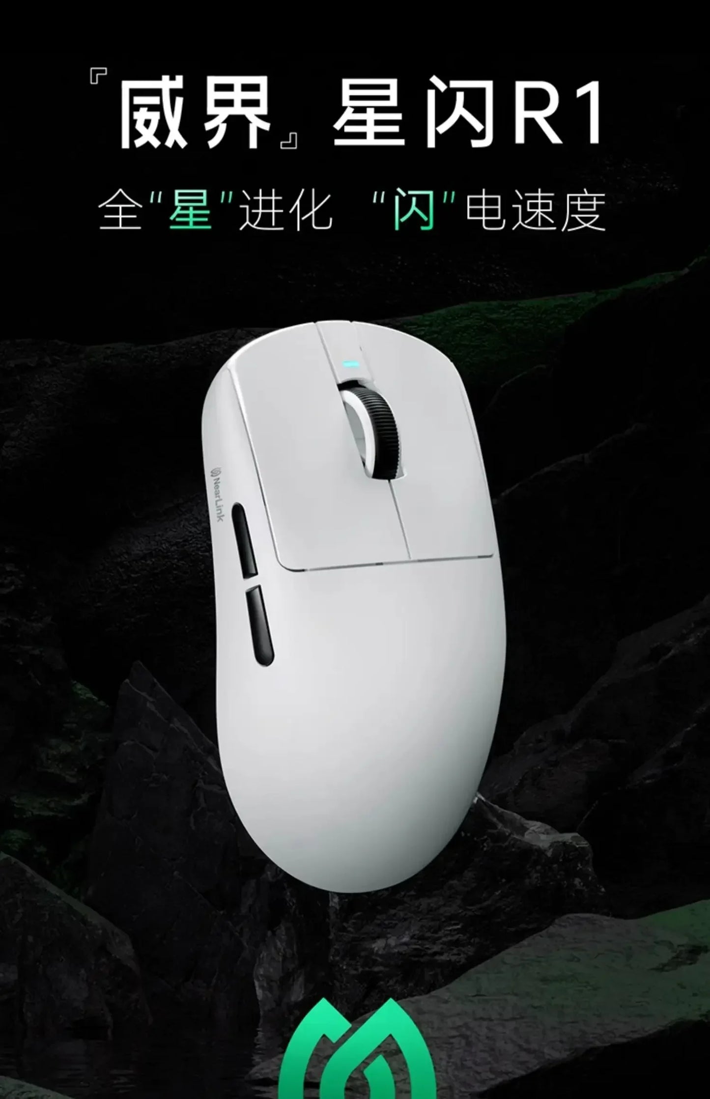 VXE Dragonfly R1 Pro Max Wireless Mouse Esports Gaming Mouse Paw3395 Ergonomics Lightweight Pc Accessories Vorlant Cs Gamer Gift