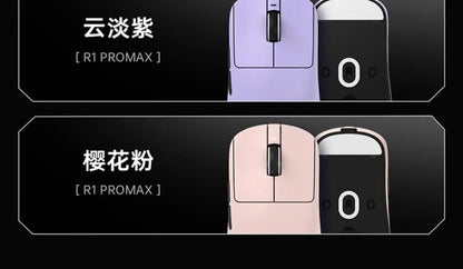 VXE Dragonfly R1 Pro Max Wireless Mouse Esports Gaming Mouse Paw3395 Ergonomics Lightweight Pc Accessories Vorlant Cs Gamer Gift