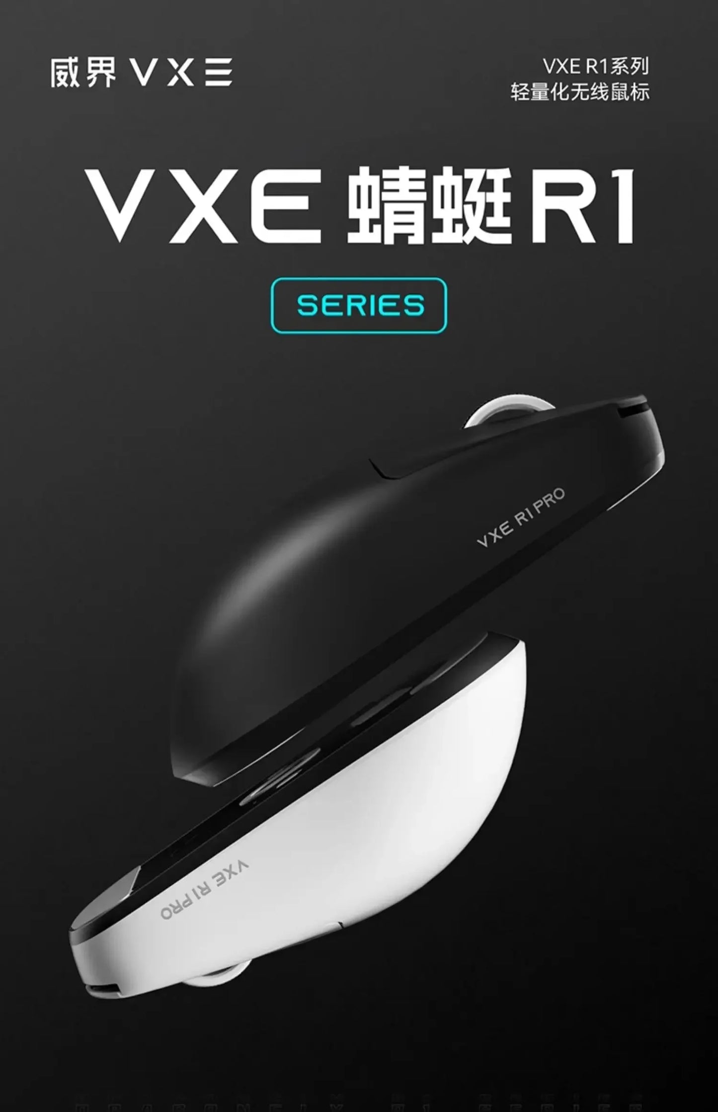 VXE Dragonfly R1 Pro Max Wireless Mouse Esports Gaming Mouse Paw3395 Ergonomics Lightweight Pc Accessories Vorlant Cs Gamer Gift
