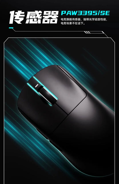 VXE Dragonfly R1 Pro Max Wireless Mouse Esports Gaming Mouse Paw3395 Ergonomics Lightweight Pc Accessories Vorlant Cs Gamer Gift