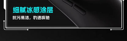 VXE Dragonfly R1 Pro Max Wireless Mouse Esports Gaming Mouse Paw3395 Ergonomics Lightweight Pc Accessories Vorlant Cs Gamer Gift