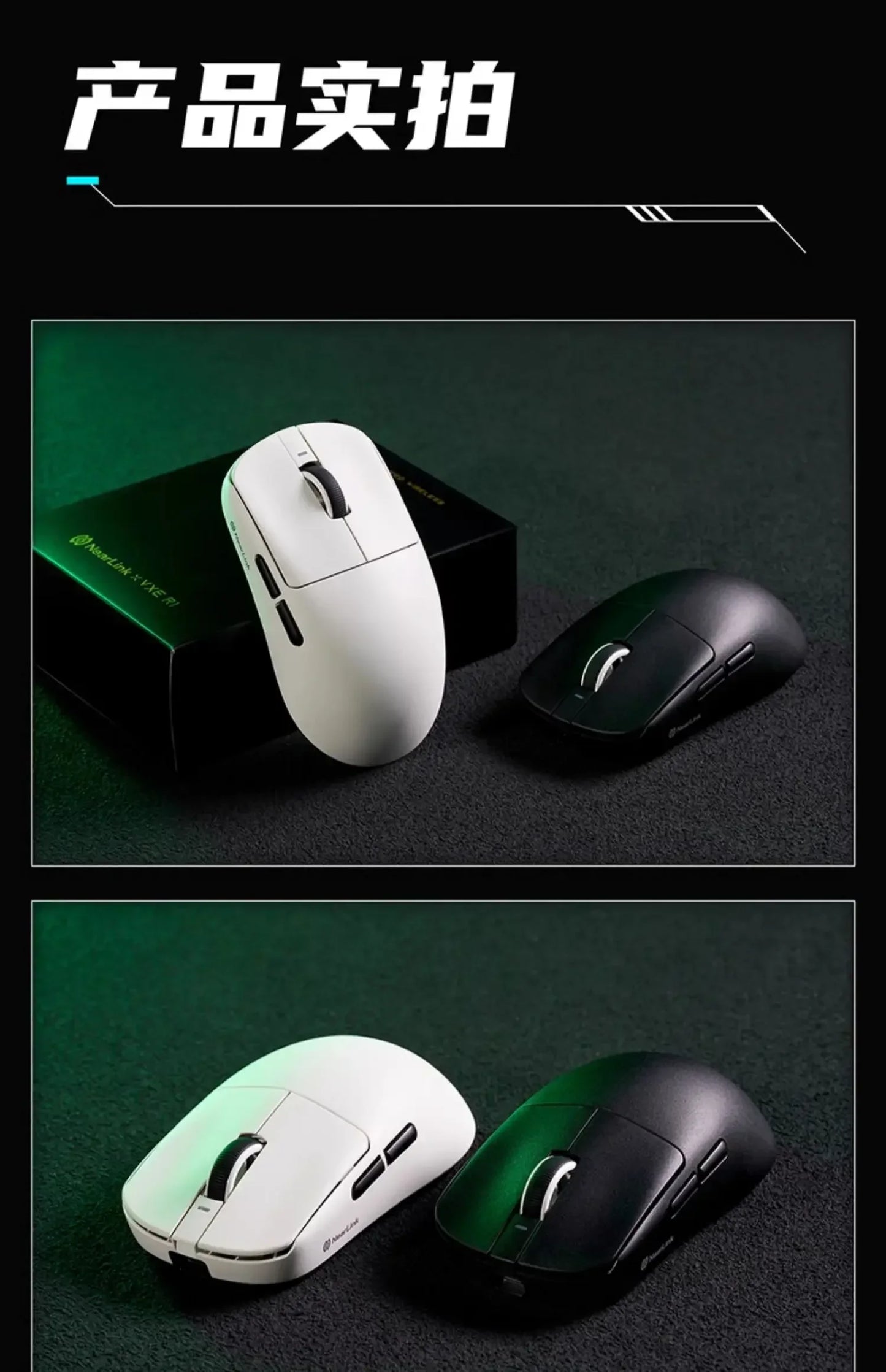 VXE Dragonfly R1 Pro Max Wireless Mouse Esports Gaming Mouse Paw3395 Ergonomics Lightweight Pc Accessories Vorlant Cs Gamer Gift