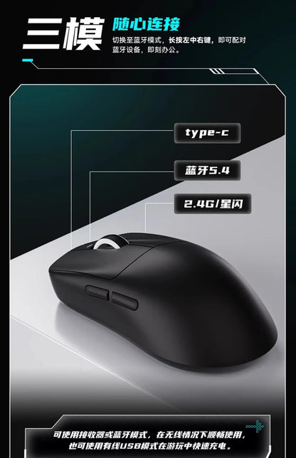 VXE Dragonfly R1 Pro Max Wireless Mouse Esports Gaming Mouse Paw3395 Ergonomics Lightweight Pc Accessories Vorlant Cs Gamer Gift